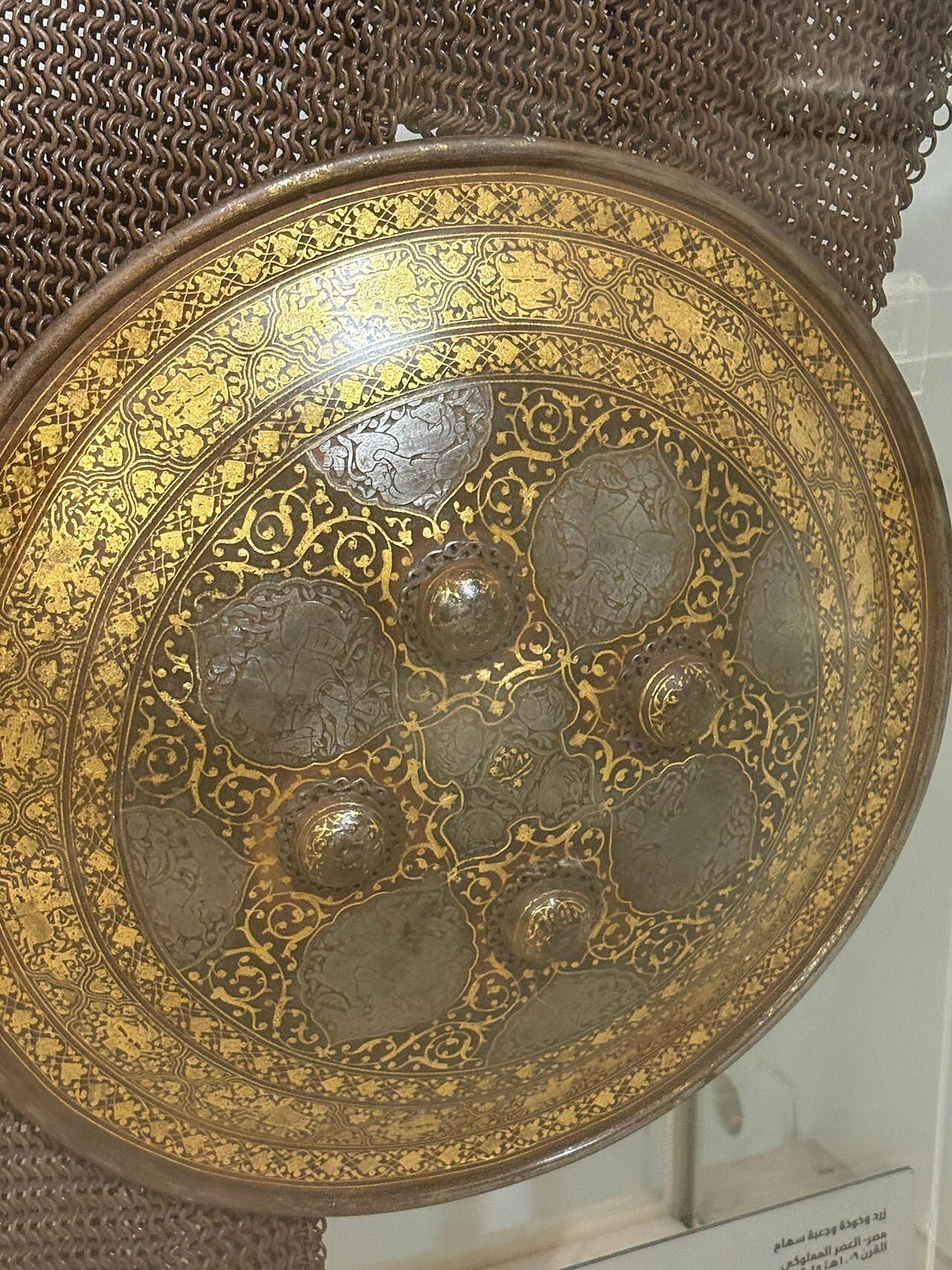 Gallery display inside the Museum of Islamic Art in Cairo