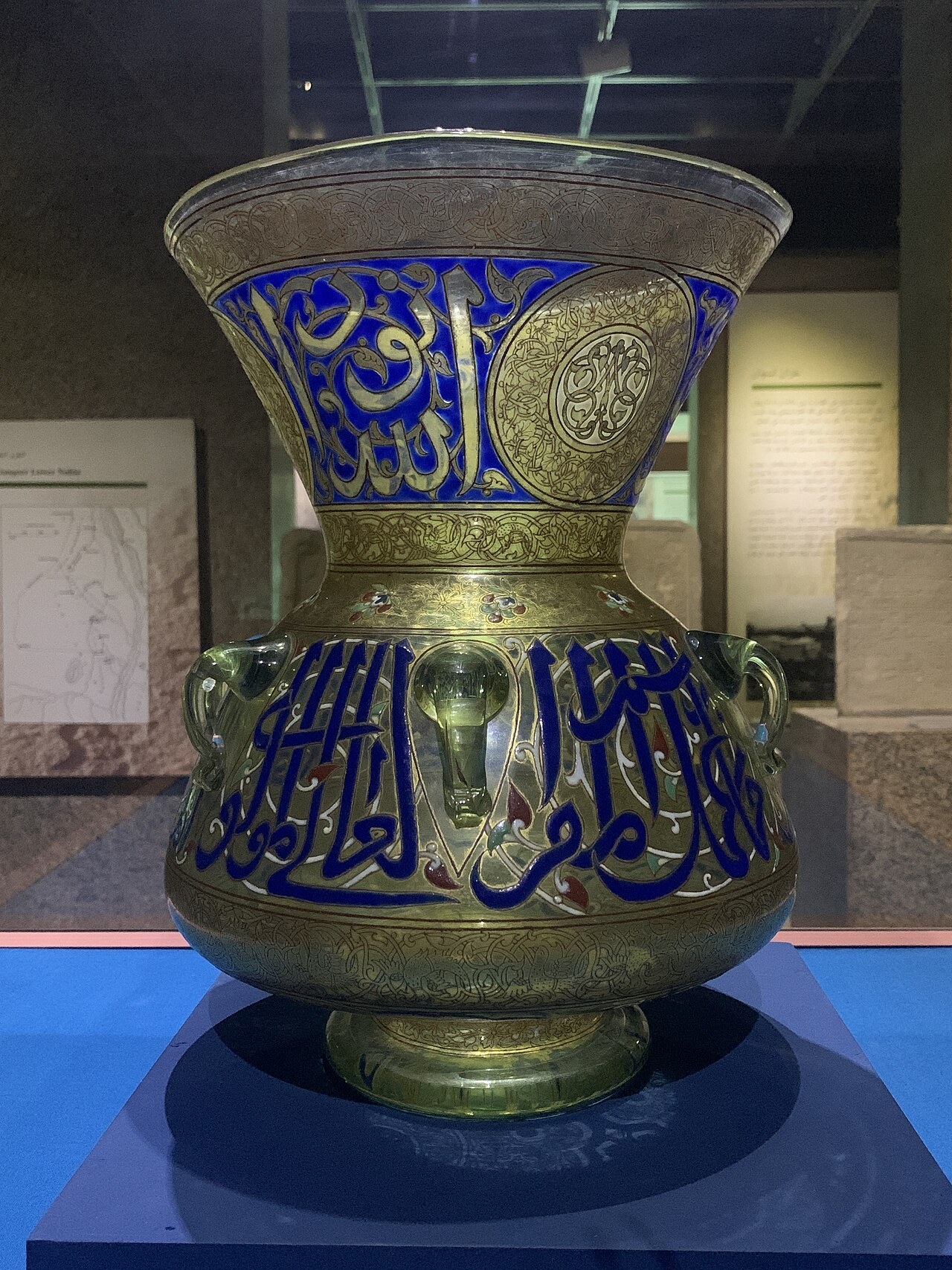 Ottoman-period glass lamp displayed in the Nubia Museum